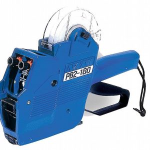 אקדח מחירים שתי שורות SATO PB-2