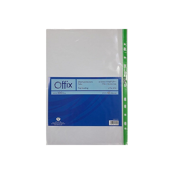 ניילון פס ירוק שמרדף 45 מיקרון גודל פוליו 100 יחידות