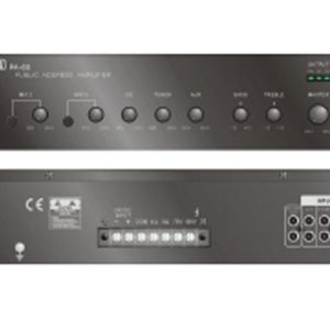 מגבר כריזה COPA PA-80