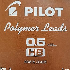 12 חבילות חודים לעיפרון מכני PILOT 0.5