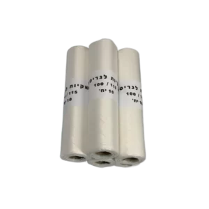 10 שקיות למגרסה גודל 110X115