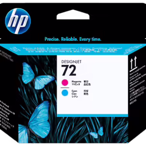 ראש הדפסה HP 72 DesignJet (C9383A) אדום וכחול מקורי