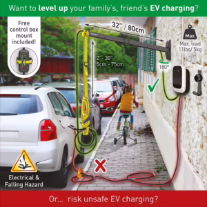 זרוע ברקן 80 ס"מ, להגנת הכבל ואנשים בטעינת רכב חשמלי