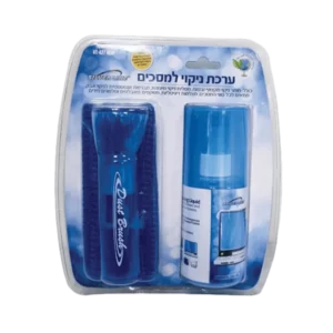 ערכת ניקוי למסכים SILVER LINE
