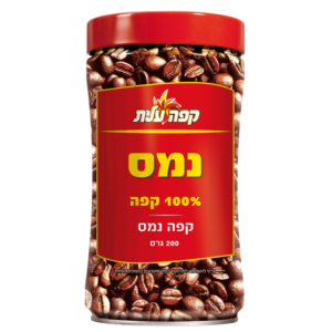 קפה נמס 200 גרם עלית