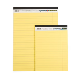 בלוק כתיבה צהוב A5 - משובץ