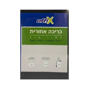 כריכה אחורית דמוי עור - שחור