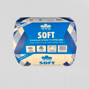 נייר תעשייתי עם פרפורציה Broadway SOFT – טישו דו־שכבתי תאית משובח