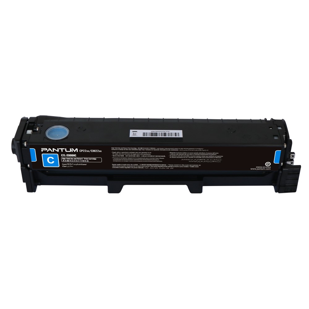 טונר PANTUM CTL2000HC כחול מקורי