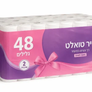 48 גלילי נייר טואלט דו שכבתי 860 מטר 100% תאית - לבן